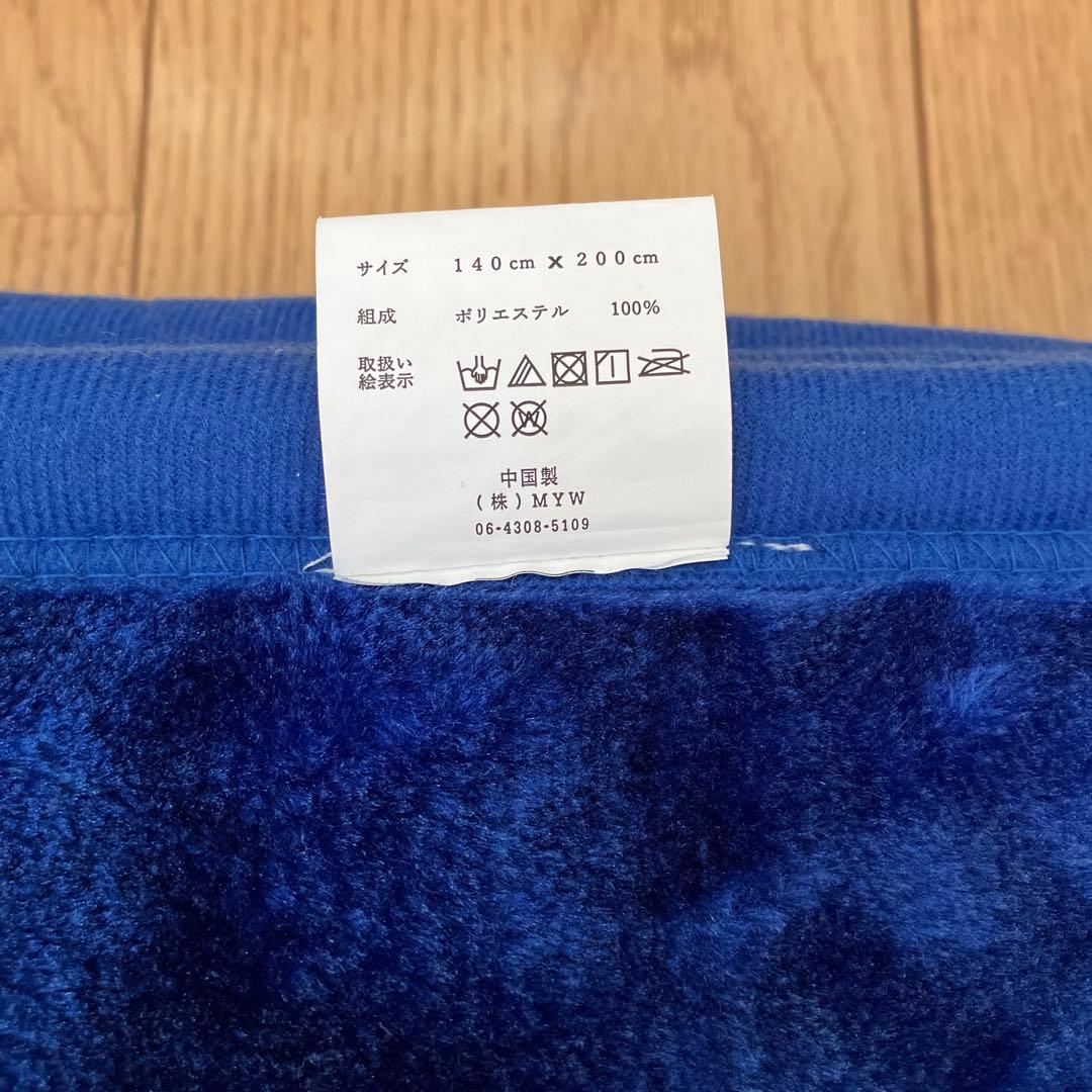 シングルサイズ布団8点セット【丸洗い可能】