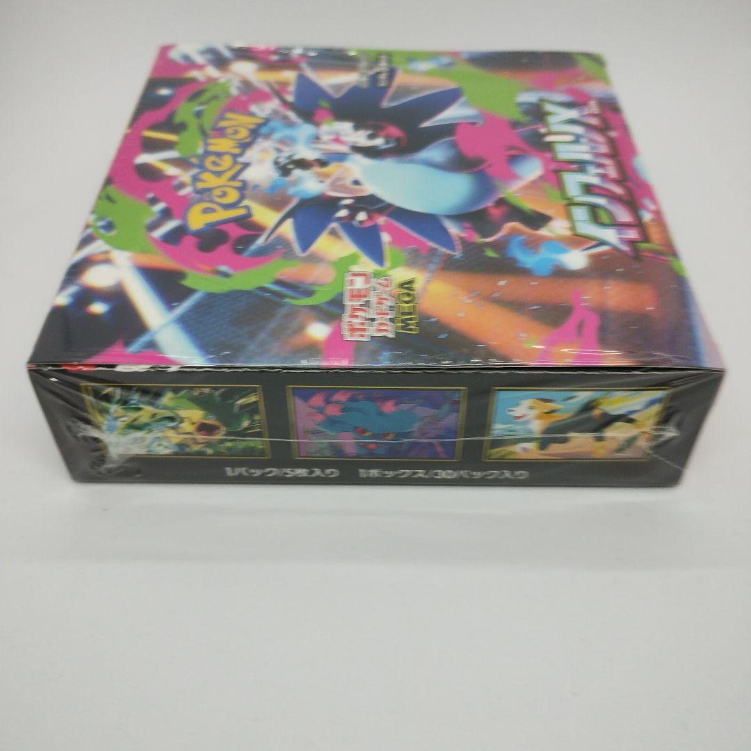 全速前進さま　専用　ポケモンカードゲーム インフェルノX ボックス　2box