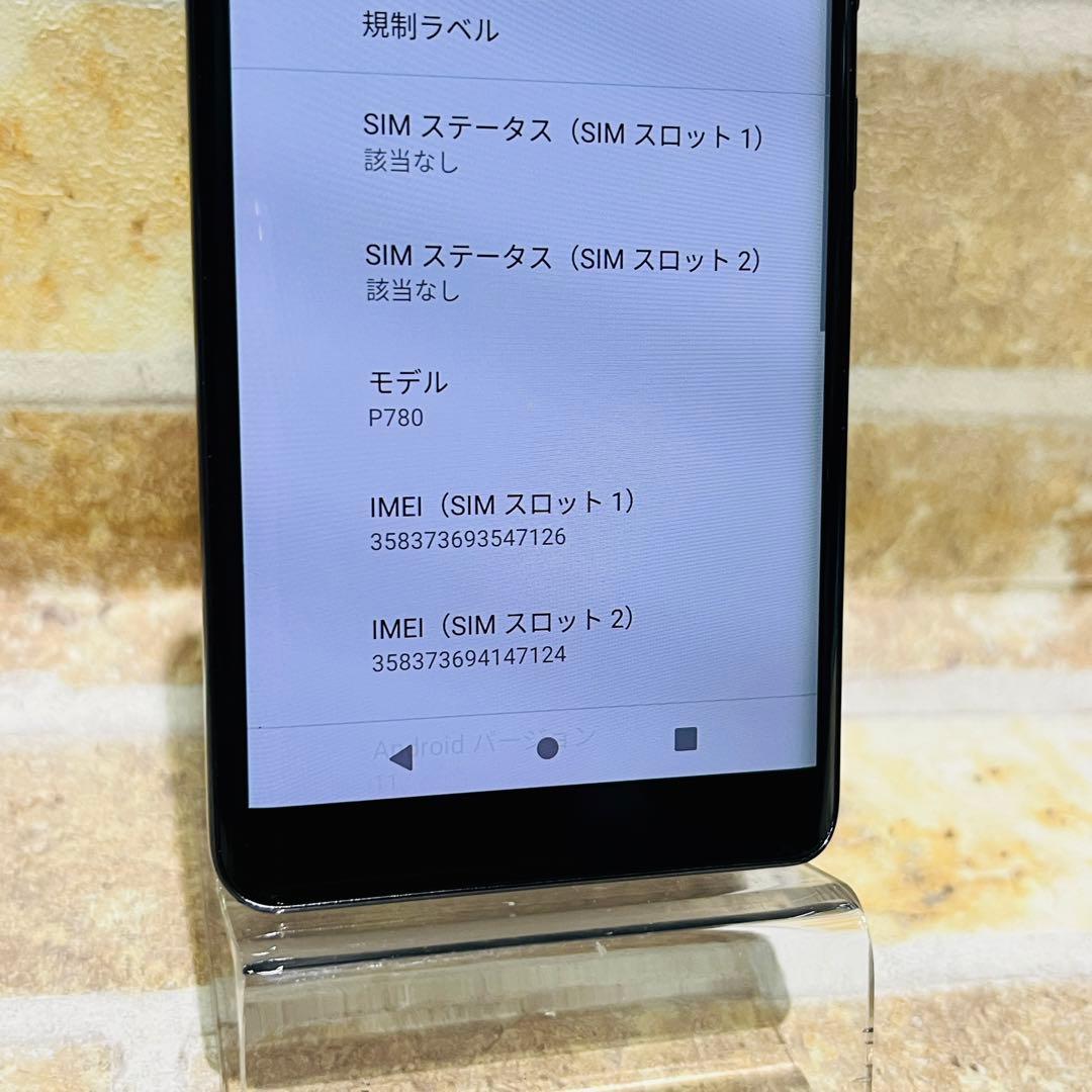SIMフリー Rakuten Hand 5G 128GB ブラック eSIM専用