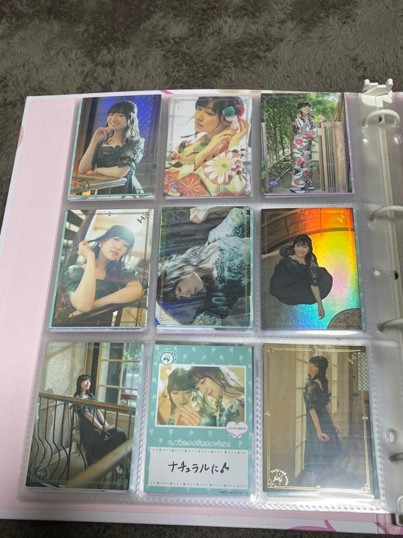 コレクトあみた ファイル＆カードセット