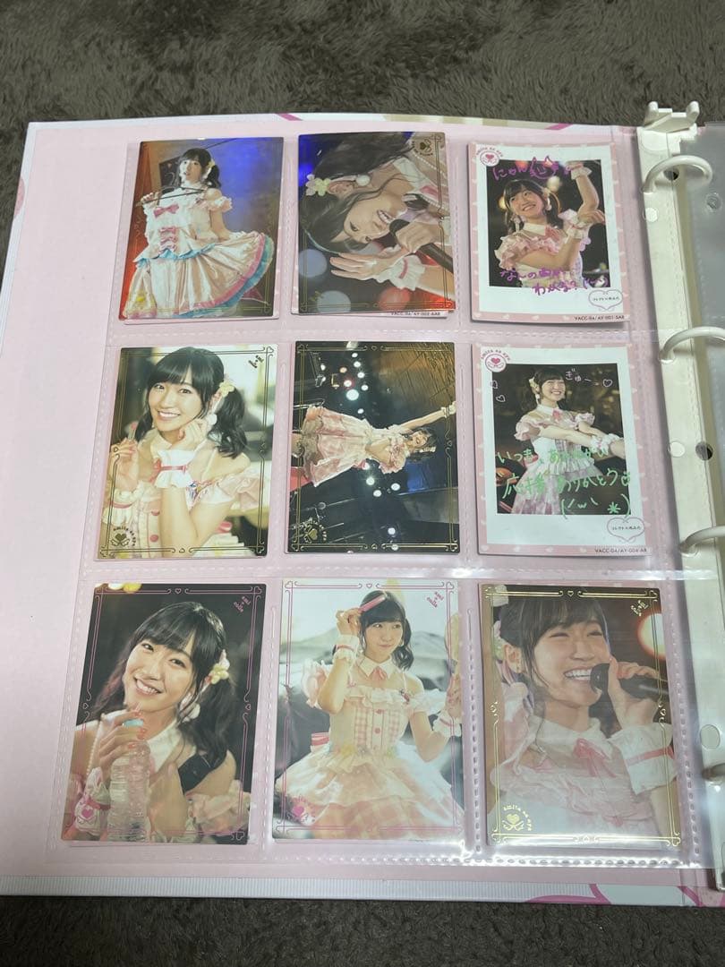 コレクトあみた ファイル＆カードセット
