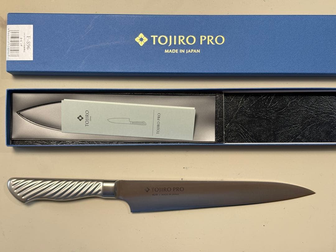 藤次郎PRO カービングナイフ 210mm F-896 VG10 筋引き