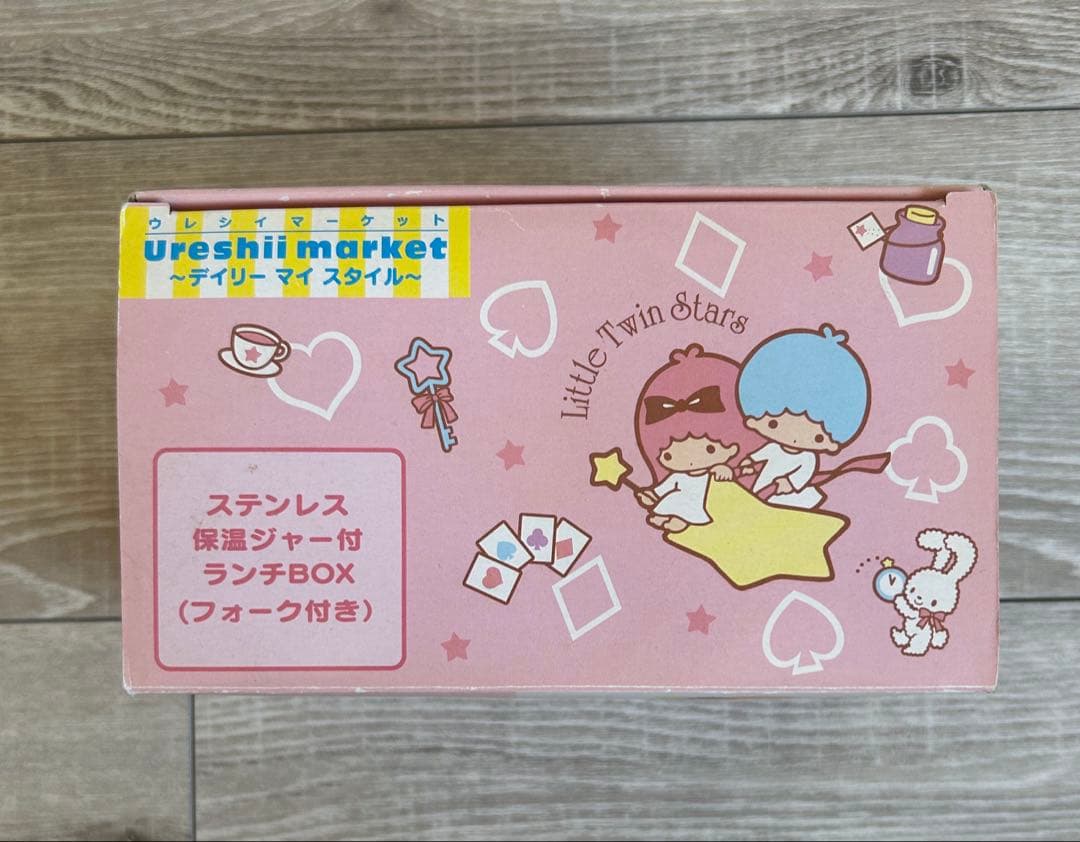 キキララ　ステンレス保温ジャー付ランチBOX　 新品未使用