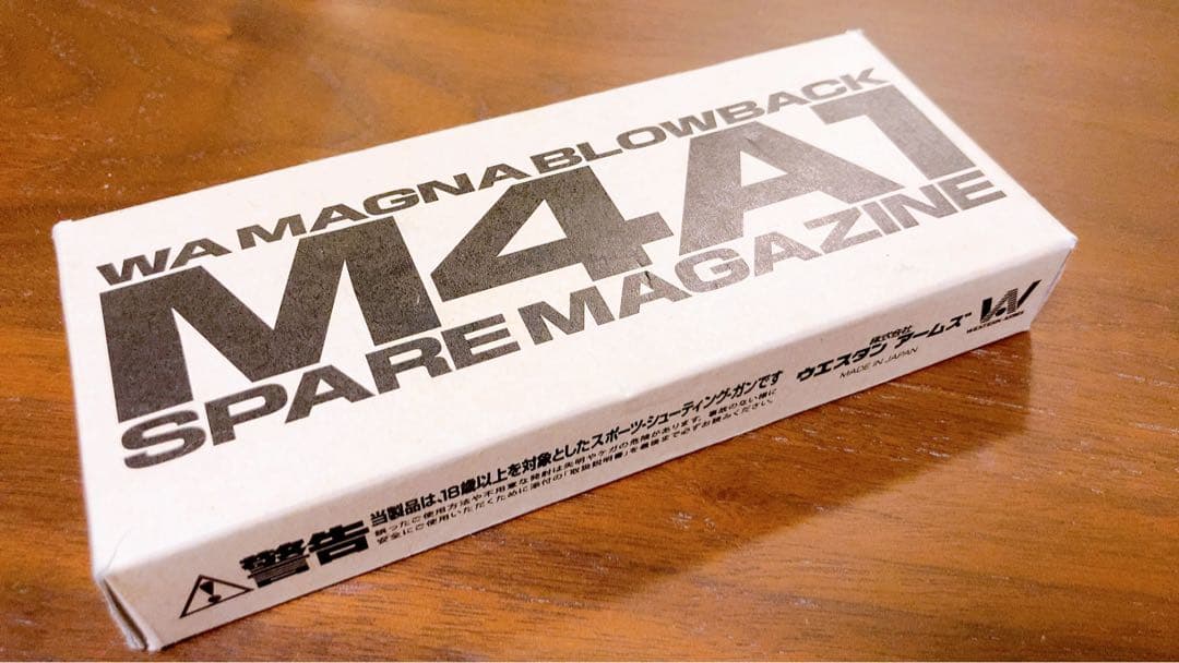WA ウエスタンアームズ　M4シリーズ用マガジン　送料無料
