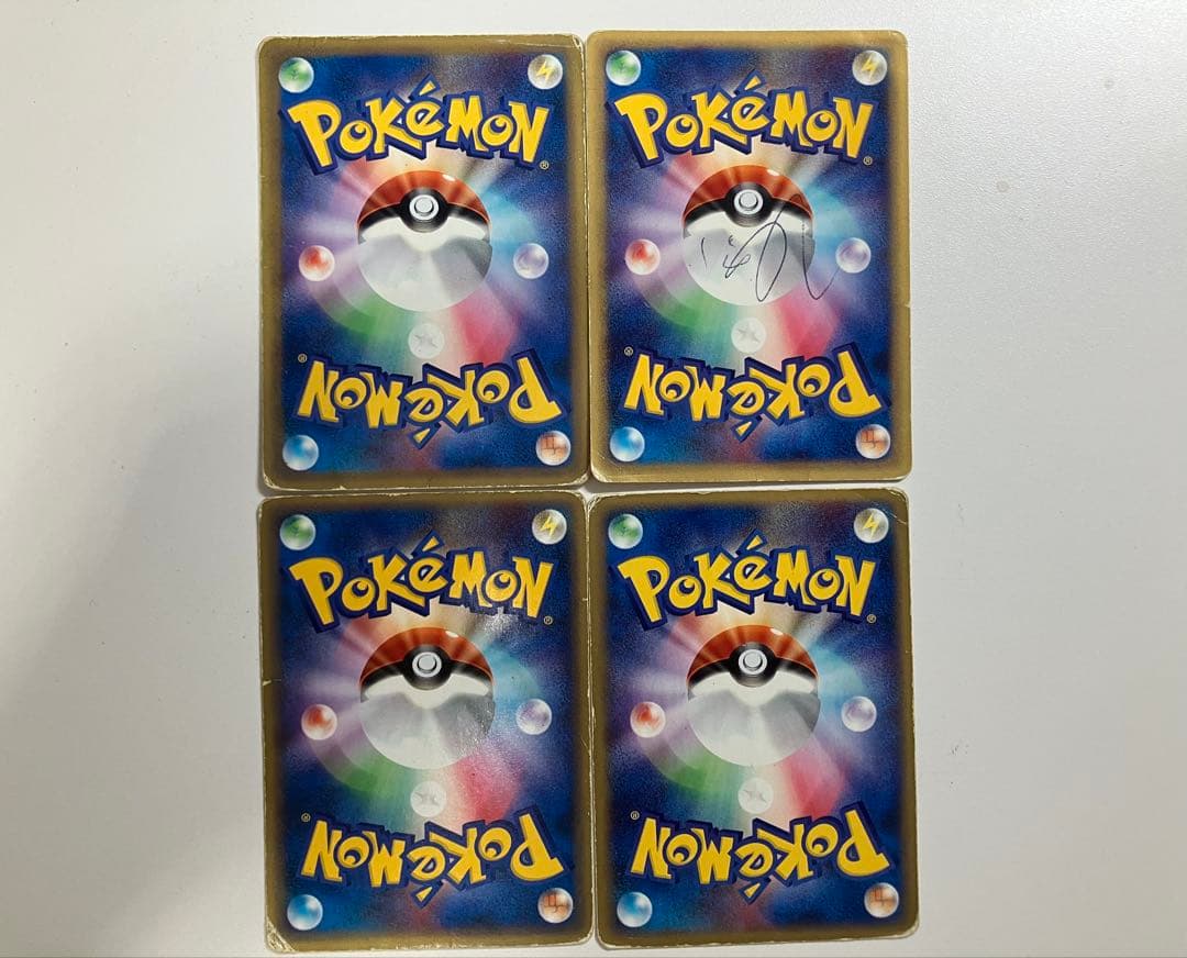 ハ*k様 ポケモンカードセット　ゲンガー　ラフレシア　ナゾノクサ　ガーディ　４枚