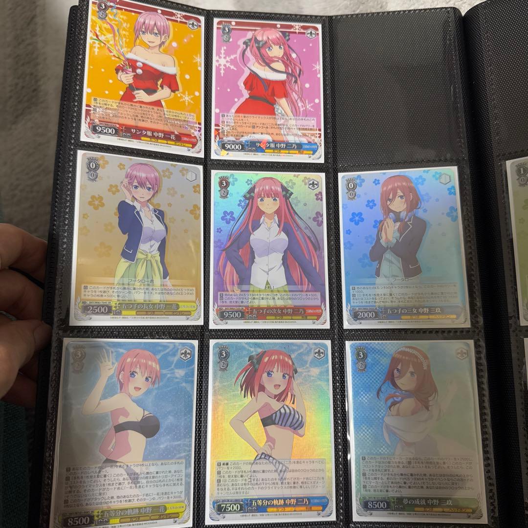 5等分の花嫁 ヴァイスシュヴァルツ まとめ売り レアカード多数