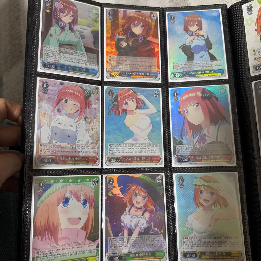 5等分の花嫁 ヴァイスシュヴァルツ まとめ売り レアカード多数