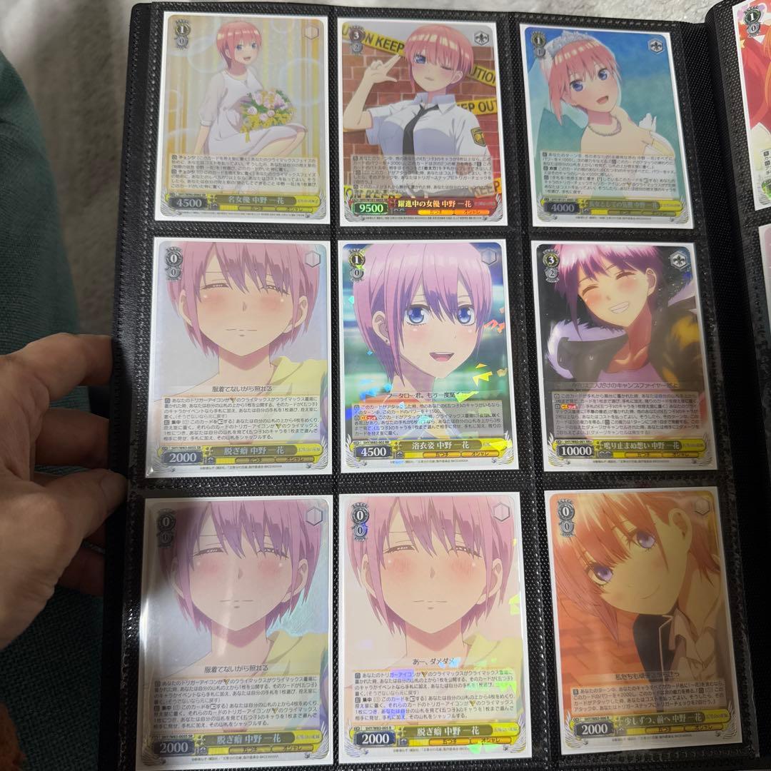 5等分の花嫁 ヴァイスシュヴァルツ まとめ売り レアカード多数