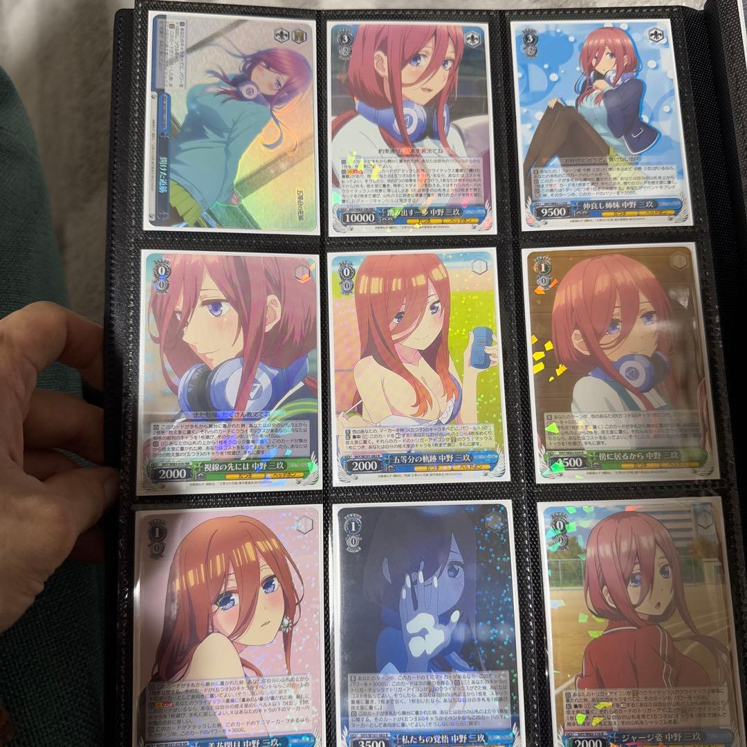 5等分の花嫁 ヴァイスシュヴァルツ まとめ売り レアカード多数