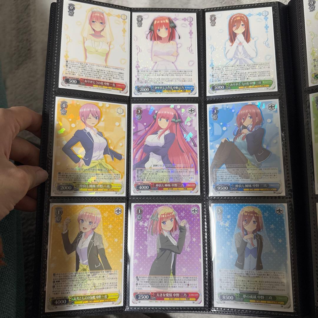 5等分の花嫁 ヴァイスシュヴァルツ まとめ売り レアカード多数