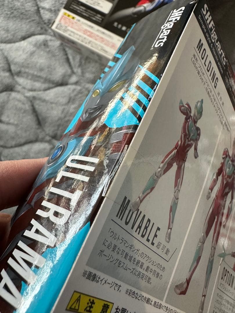 深夜だけ！最終値下げ！ウルトラマンシリーズ フィギュア ソフビ　セット