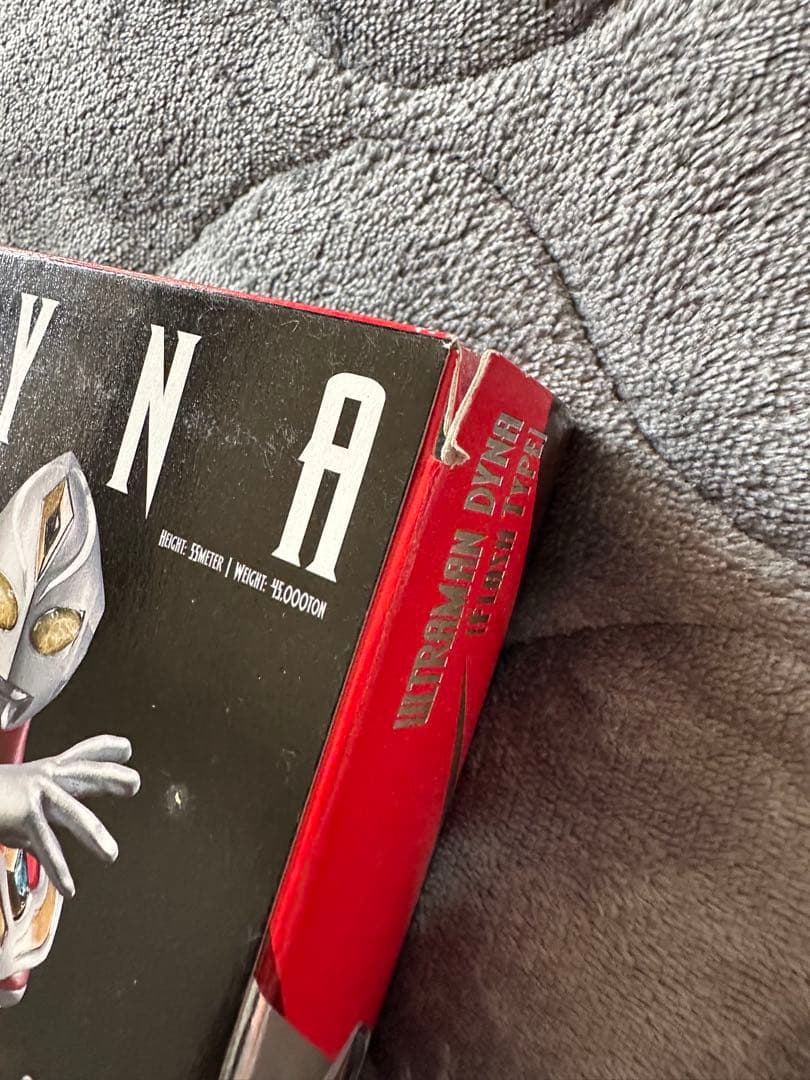 深夜だけ！最終値下げ！ウルトラマンシリーズ フィギュア ソフビ　セット