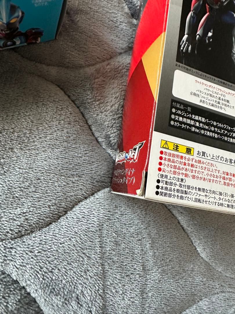 深夜だけ！最終値下げ！ウルトラマンシリーズ フィギュア ソフビ　セット