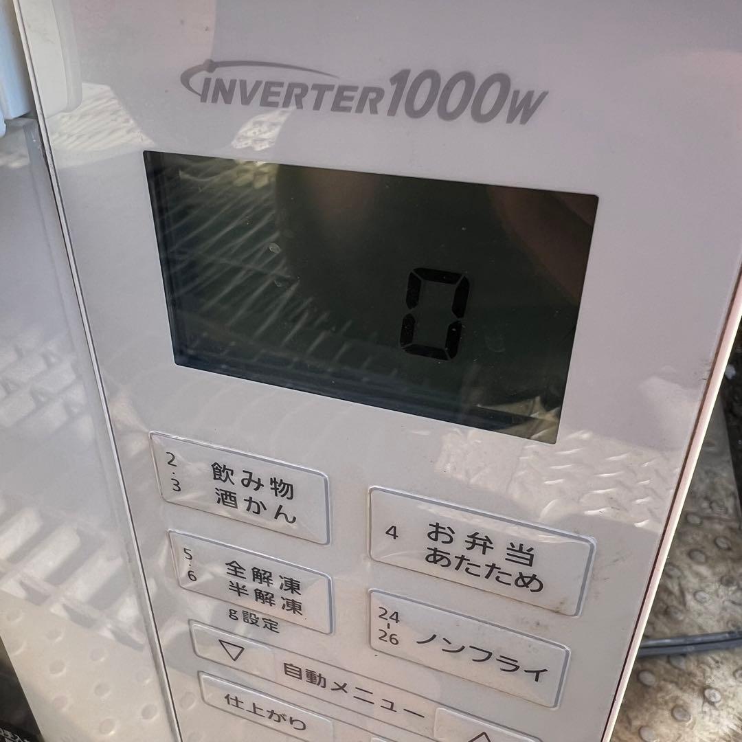 Panasonic オーブンレンジ NE-MS236-W 通電確認済み