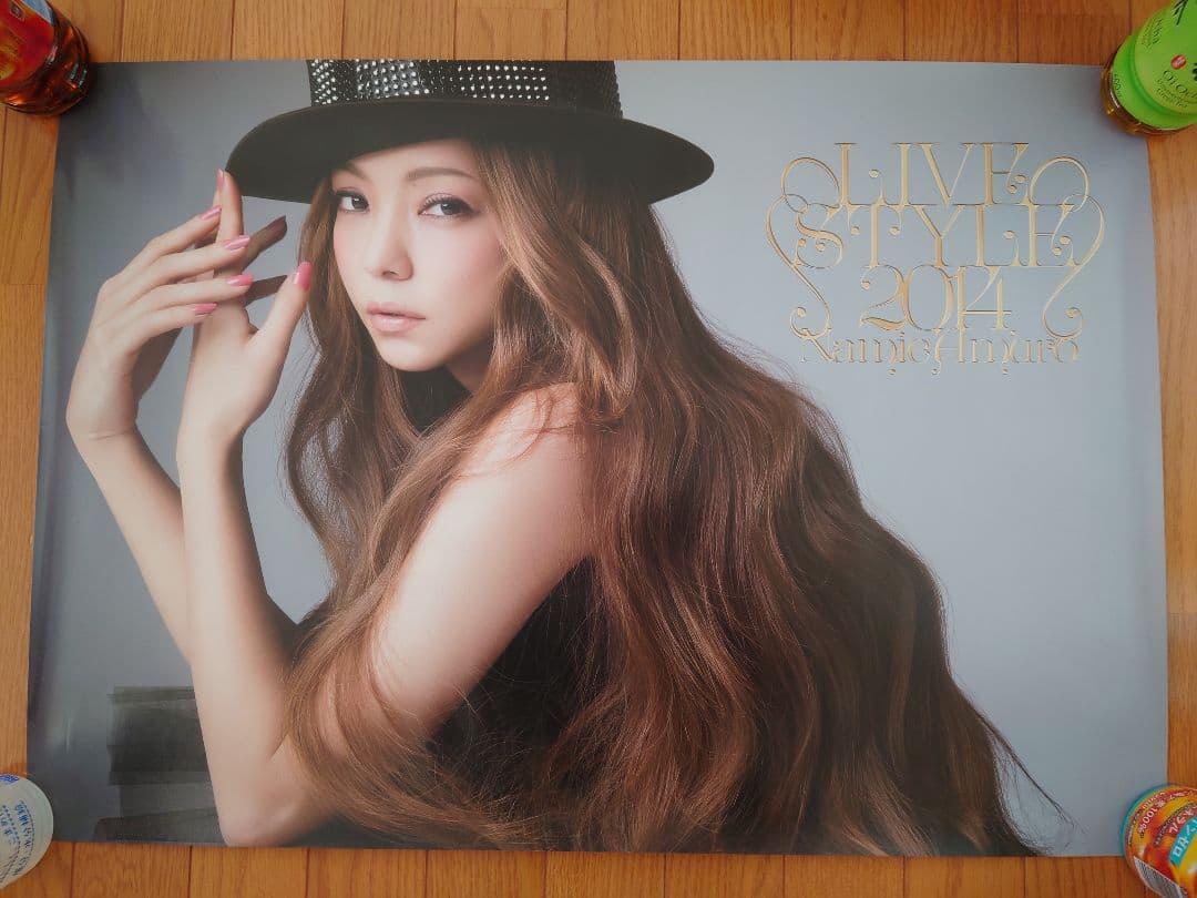 安室奈美恵 ポスターセット