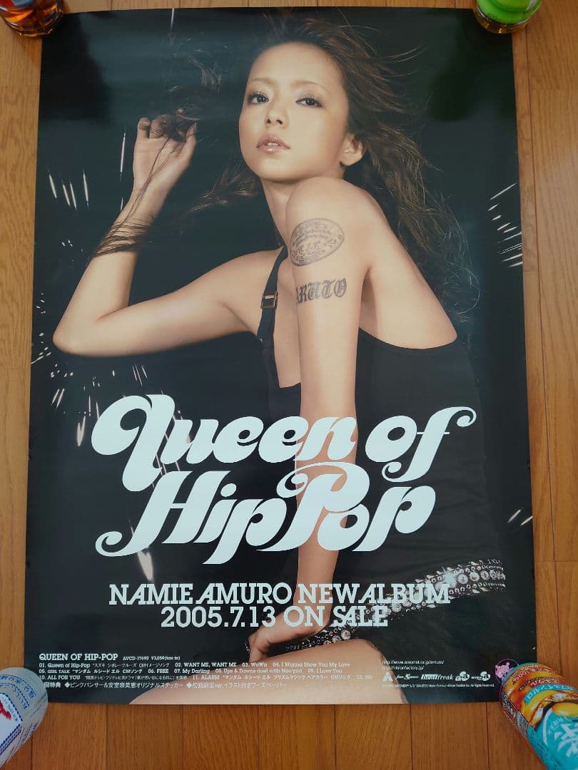 安室奈美恵 ポスターセット