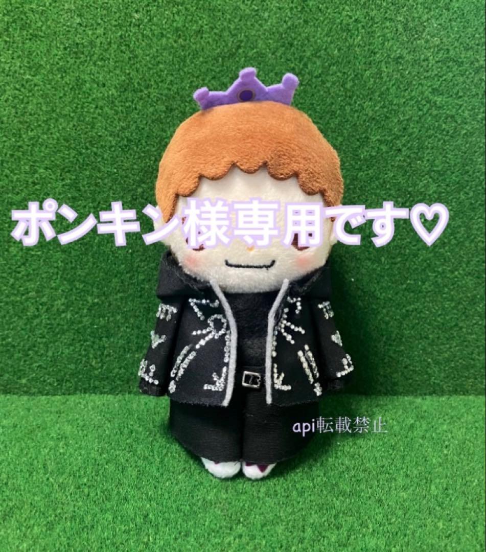 ポンキンです♡