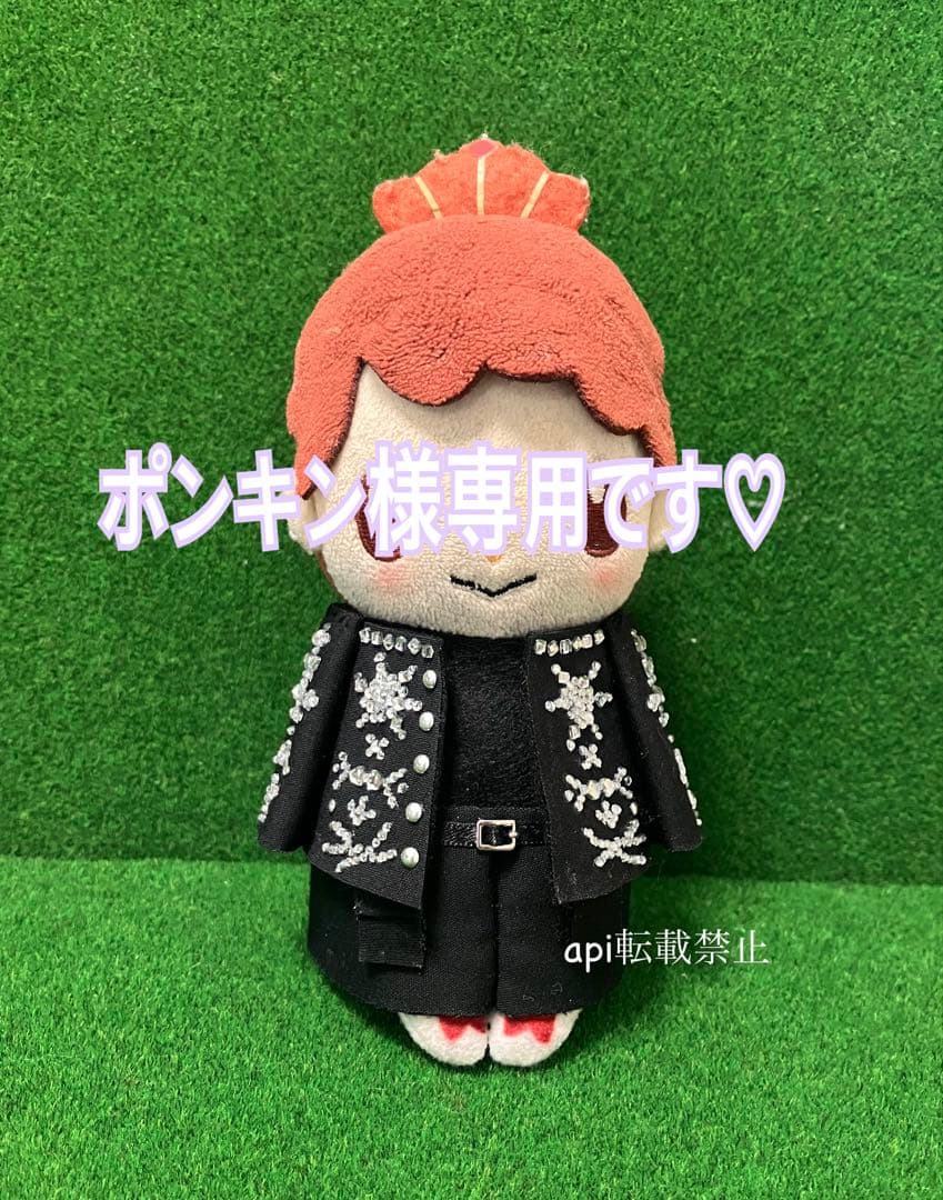 ポンキンです♡