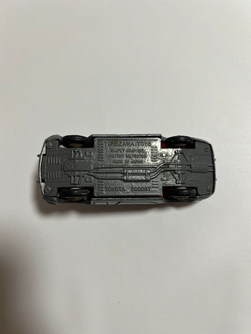 【激レア8個セット】【お買い得】昭和レトロ　ミニカー8個セット ミニカーセット