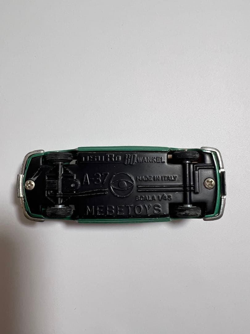 【激レア8個セット】【お買い得】昭和レトロ　ミニカー8個セット ミニカーセット