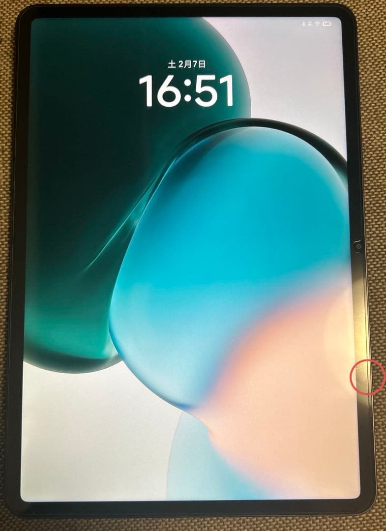 【256GB +8GB】Xiaomi Pad 7グローバル版　バッテリー100%