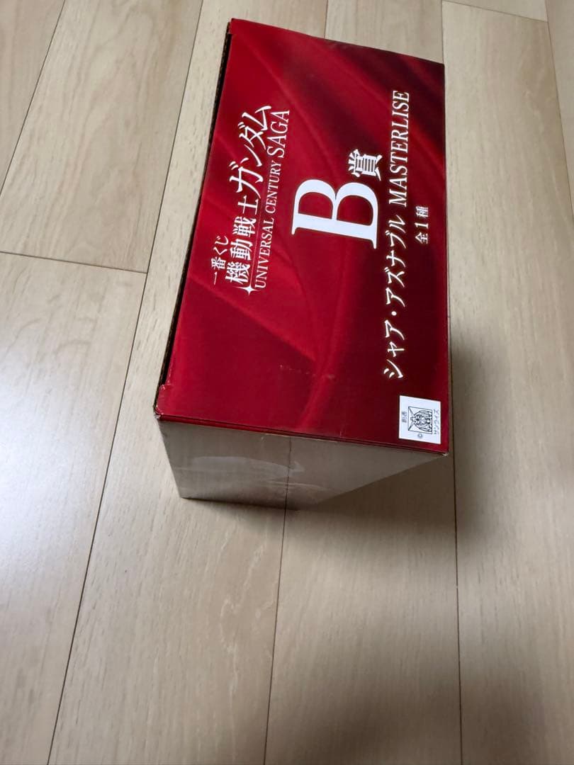 c*l様 ガンダム一番くじ B賞シャア・アズナブル