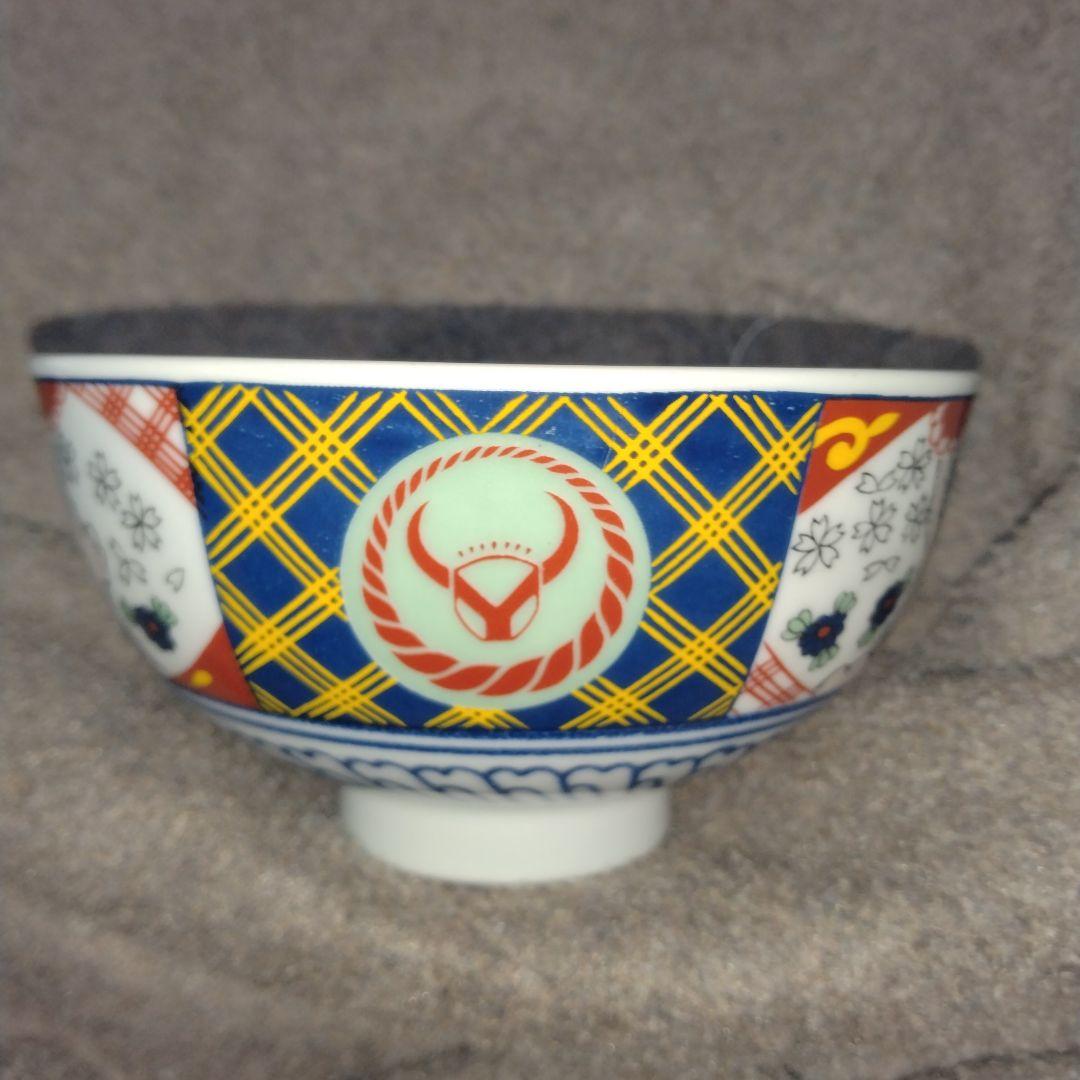 新品未使用　店舗用　吉野家　並盛り　どんぶり　茶碗　2個セット