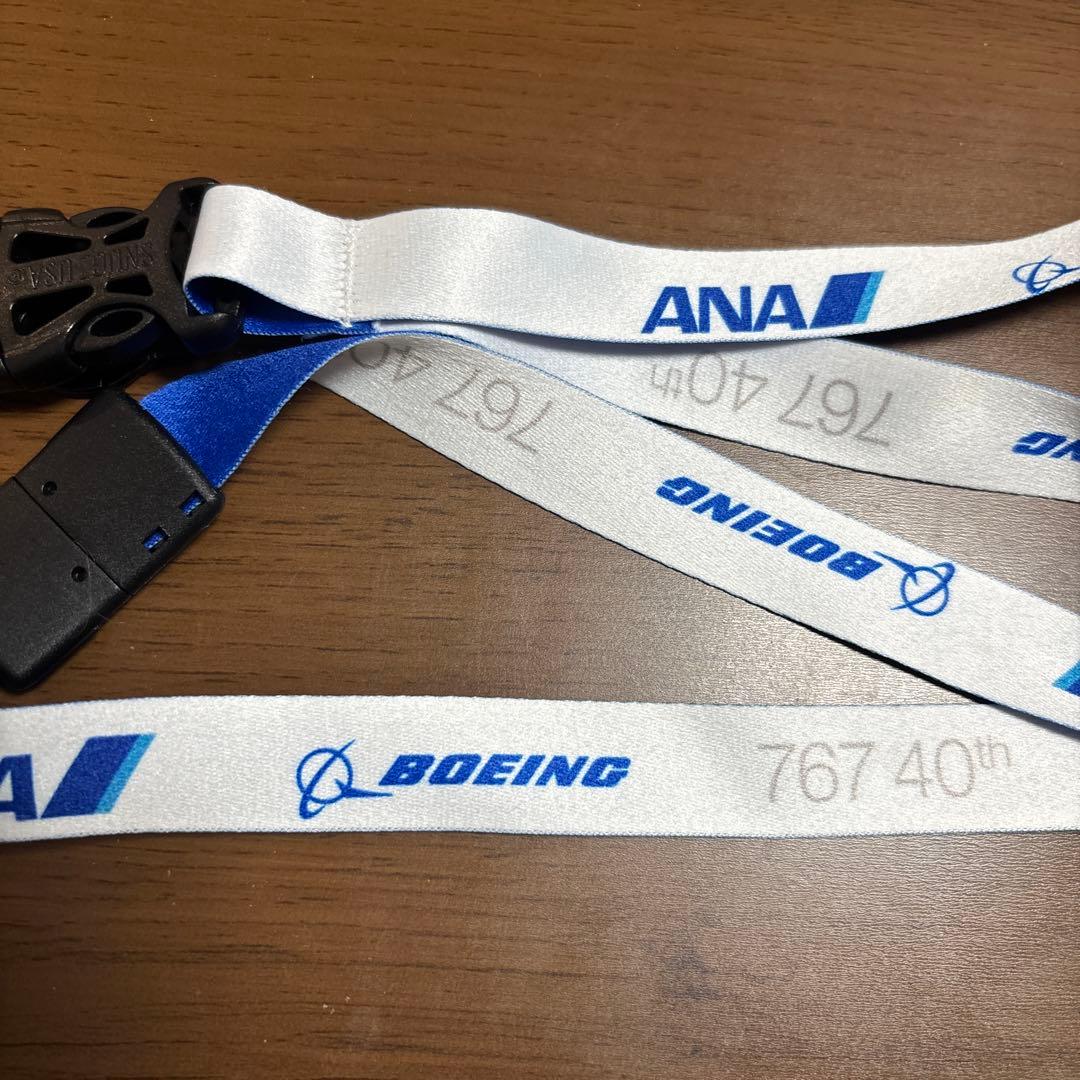 ANA ボーイング767 40周年記念 ネックストラップ