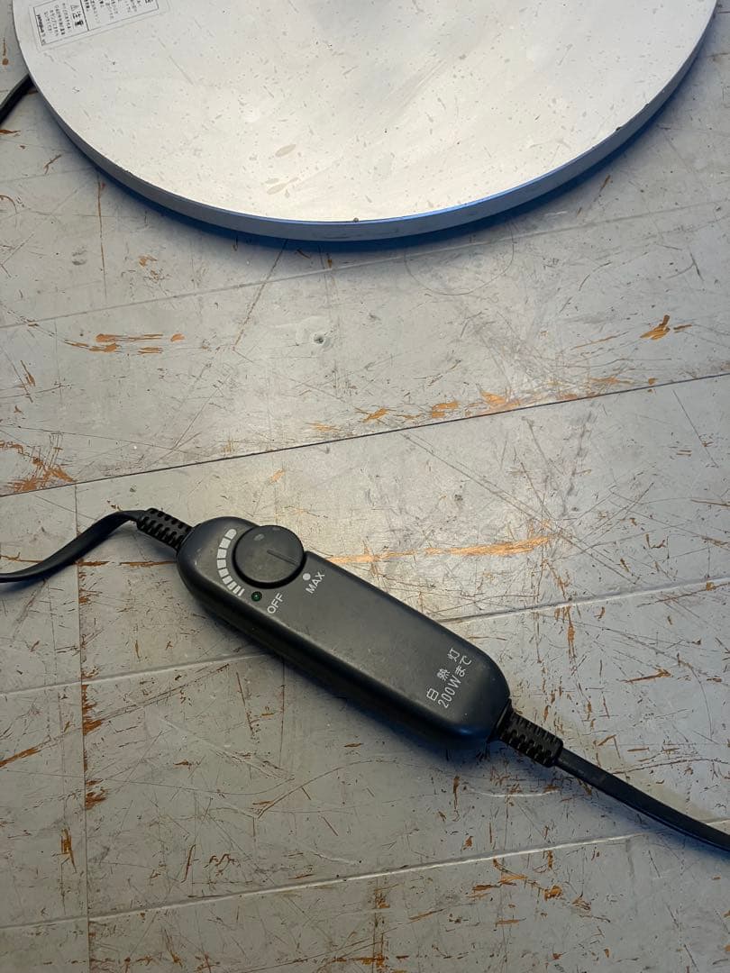 フロス / FLOS グローボール T-2 ジャスパー・モリソン 照明 ヤマギワ