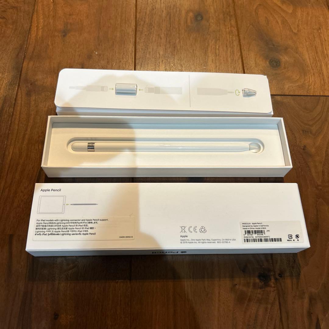 Apple Pencil ［第1世代)専用ケース付き