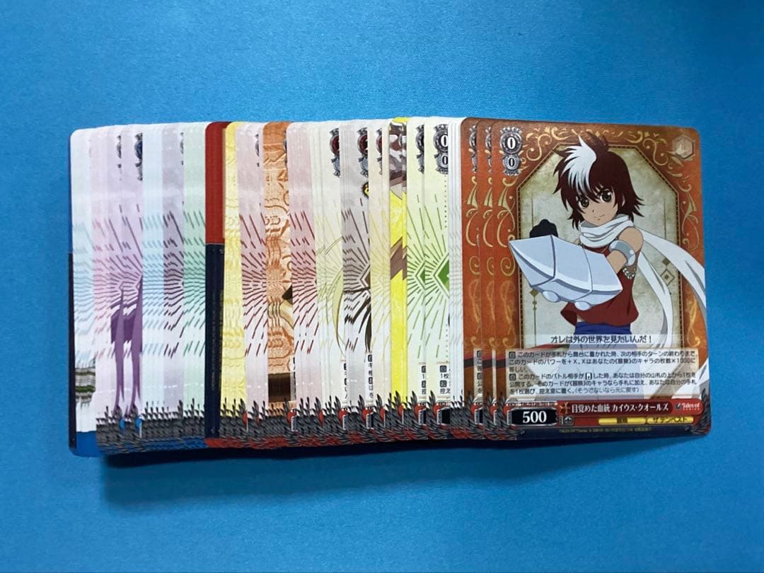 WS テイルズオブシリーズ TDノーマル4コン付き RR以下4コン