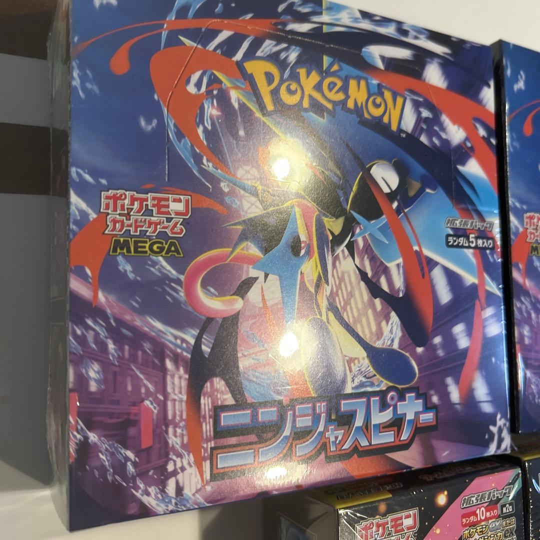 ニンジャスピナー2BOX メガドリームex 2BOX シュリンク付き 新品未開封