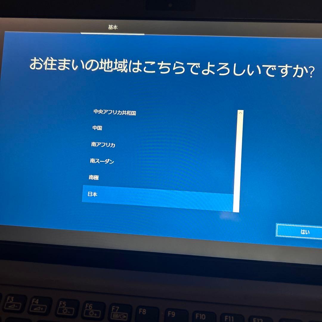 Windowsノート本体 VAIO S11 Windows10 Pro 64bit Corei5