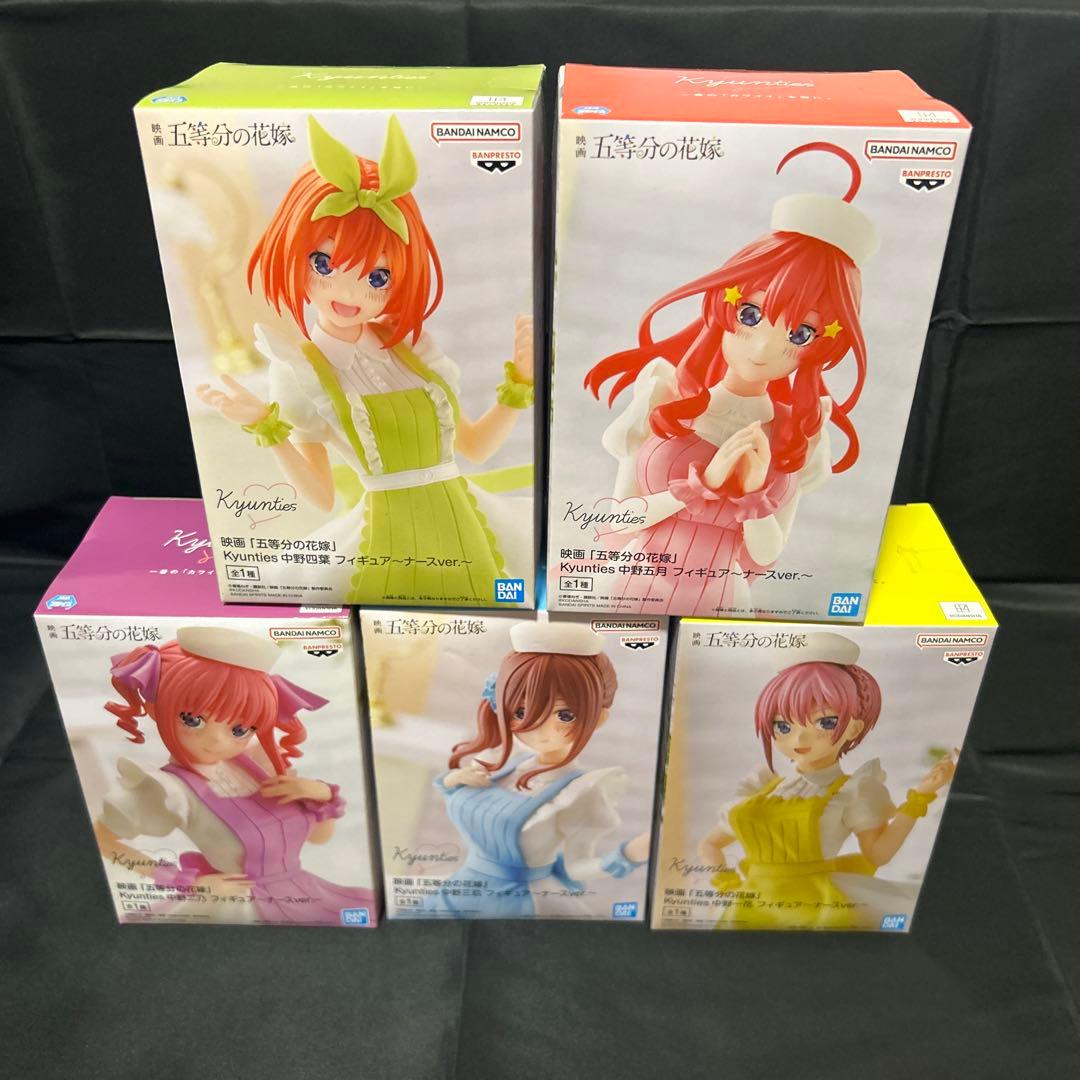 五等分の花嫁 フィギュアセット10体