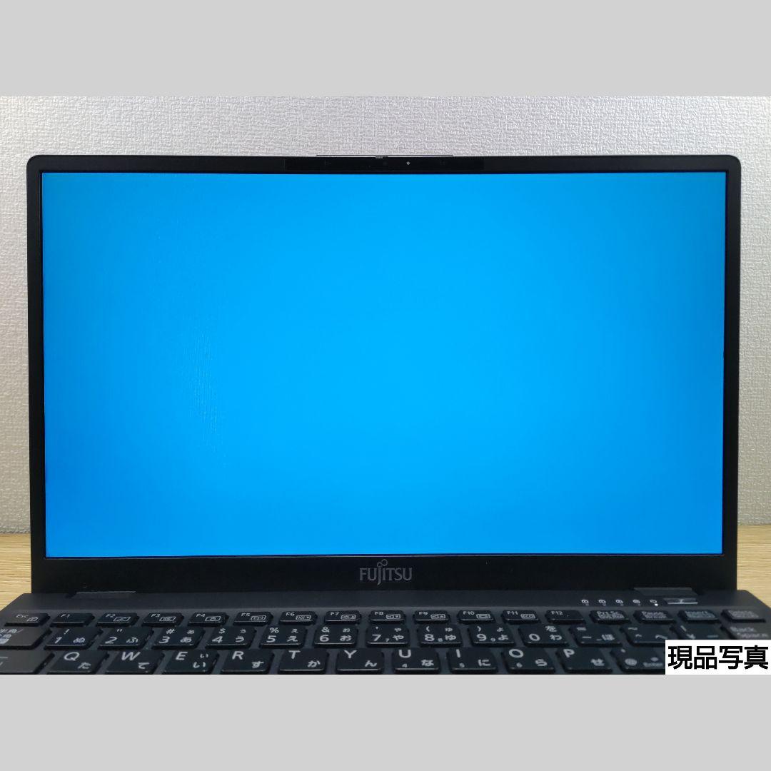 YR：LIFEBOOK U9311 Win11 i5 SSD Office付き