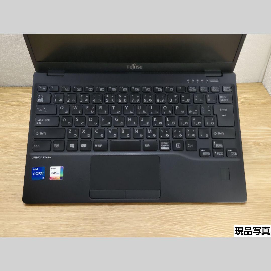 YR：LIFEBOOK U9311 Win11 i5 SSD Office付き