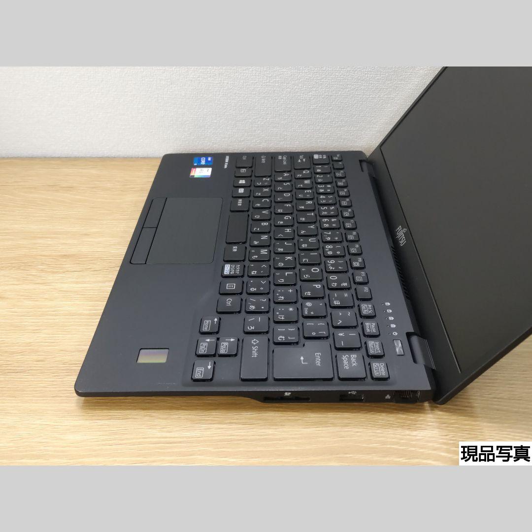 YR：LIFEBOOK U9311 Win11 i5 SSD Office付き