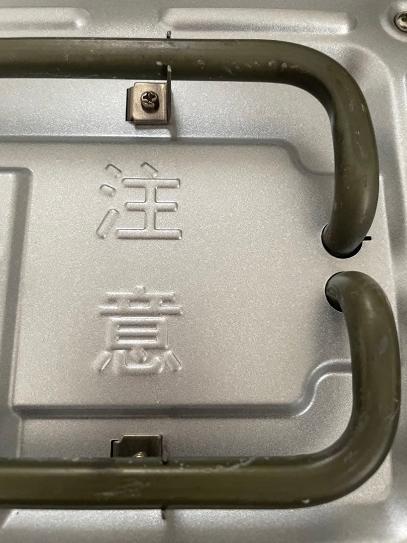 BRUNO プレミアムモツル　ホットプレート ネイビー