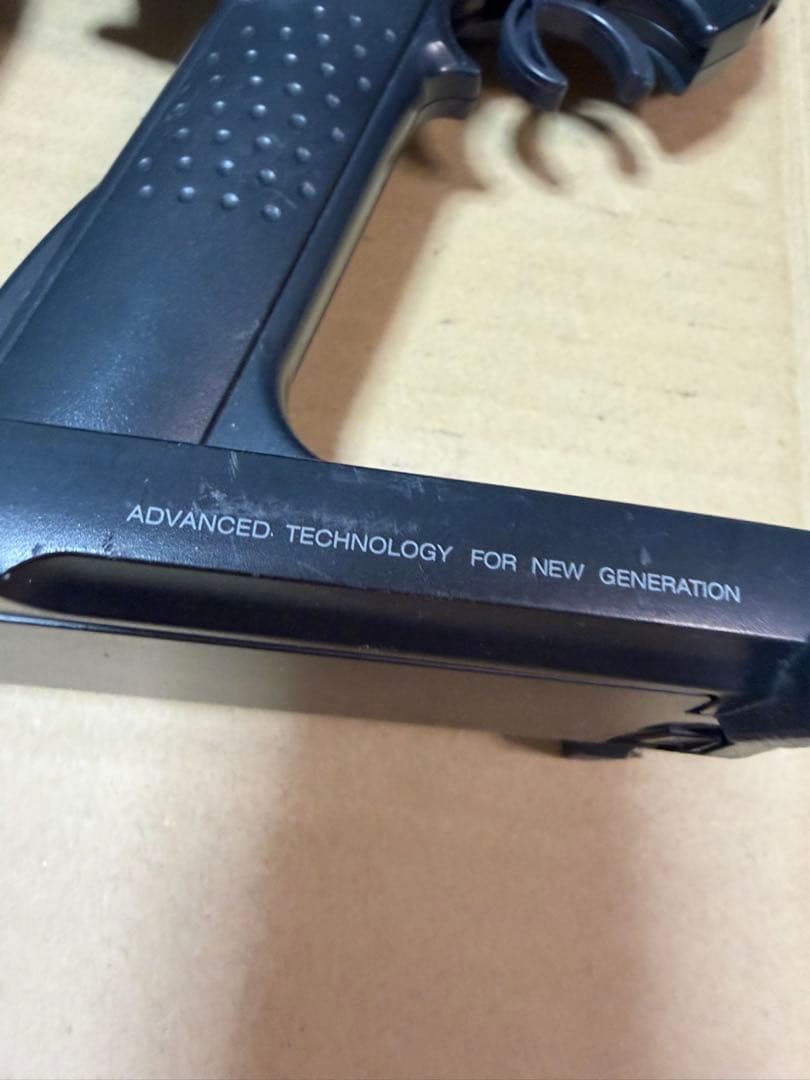 ラジコンジャンク