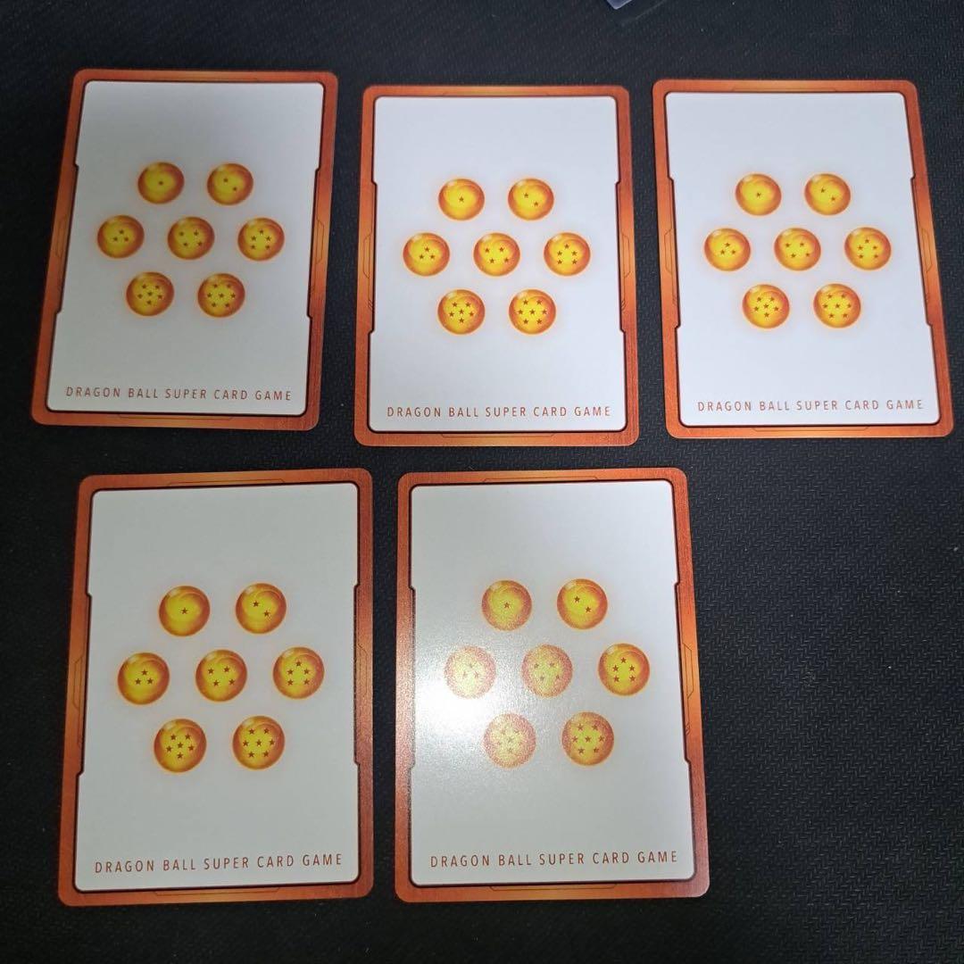 ドラゴンボール フュージョンワールド エナジーマーカー パラレル5種セット