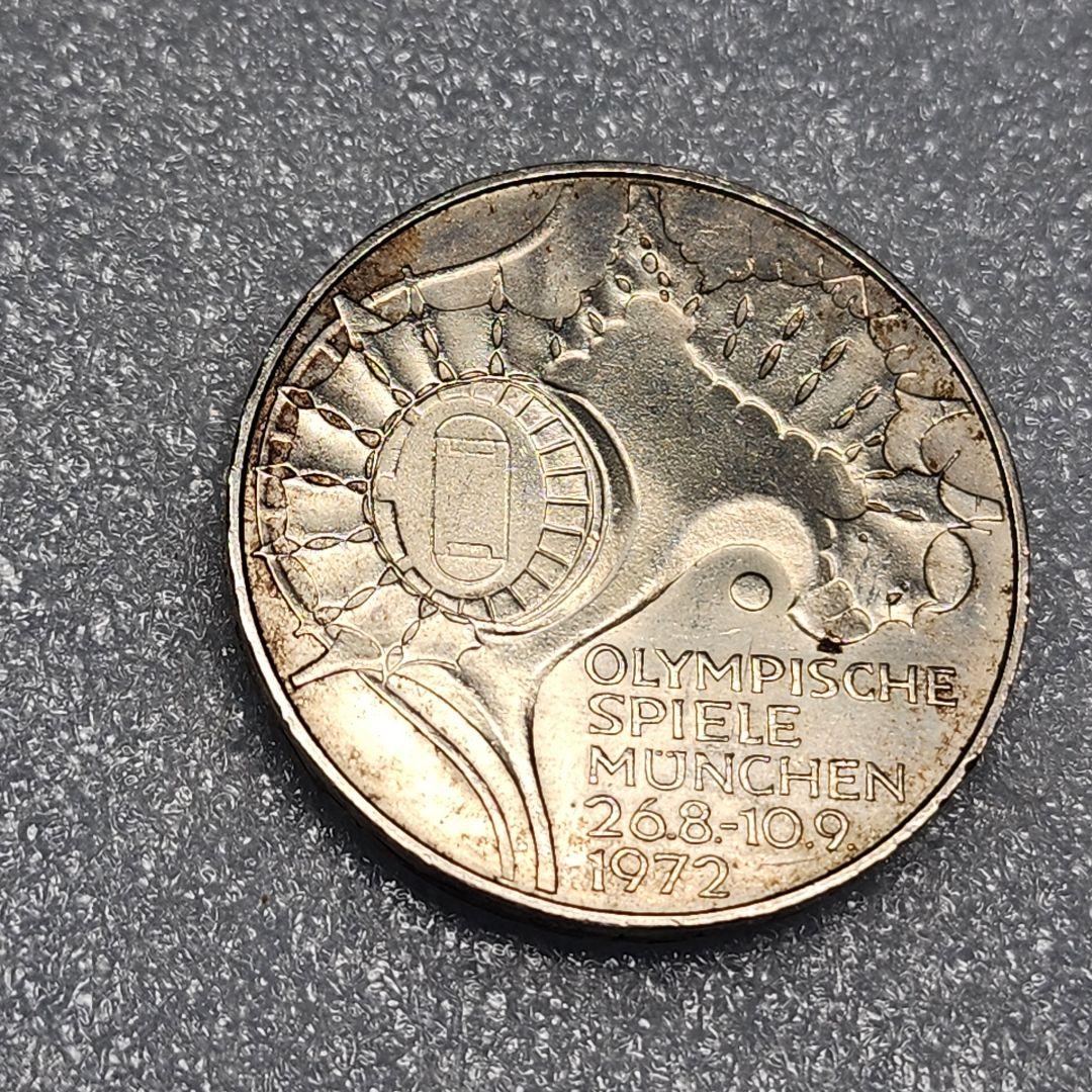 6029. 美品 1972年 ドイツ ミュンヘンオリンピック 10マルク 銀貨