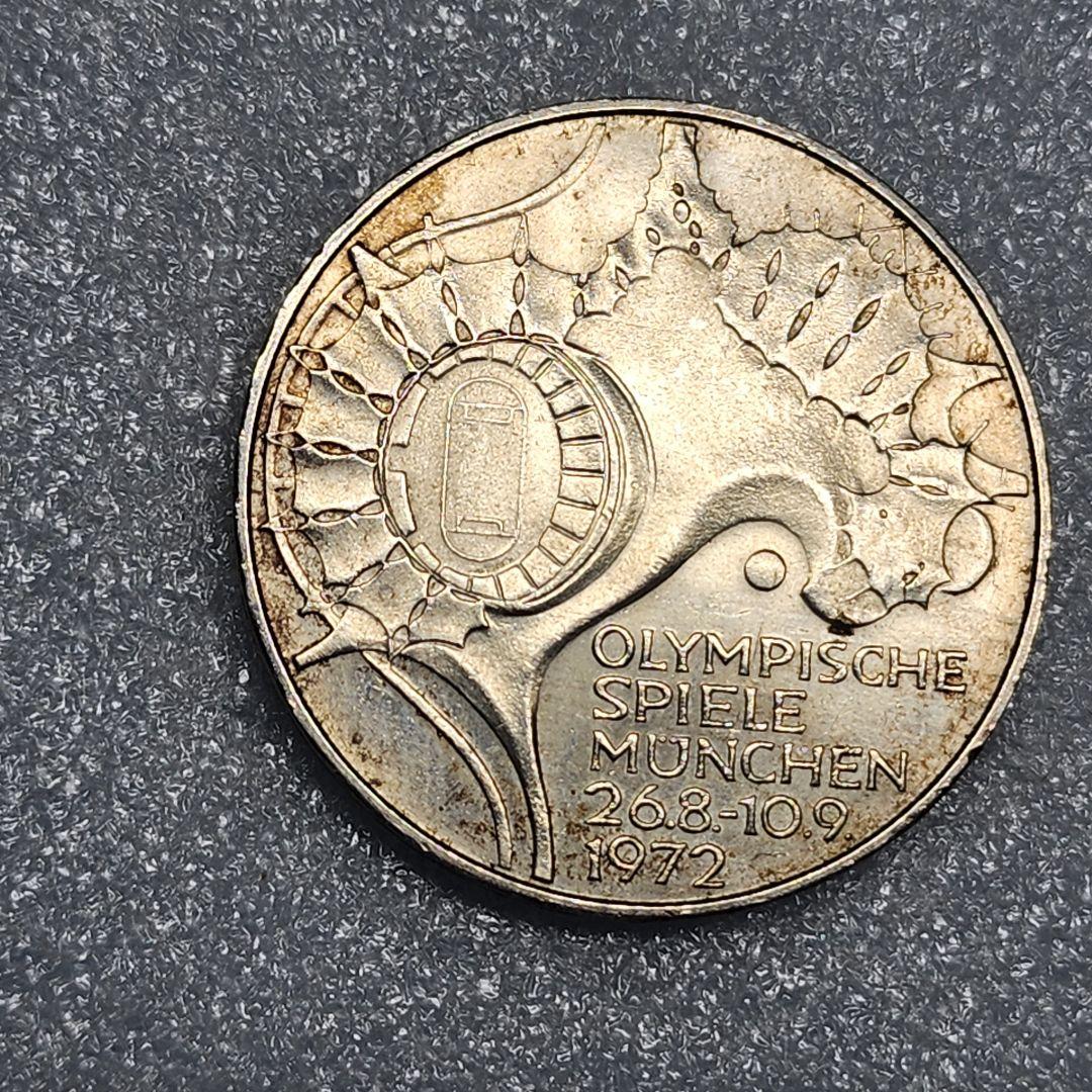 6029. 美品 1972年 ドイツ ミュンヘンオリンピック 10マルク 銀貨