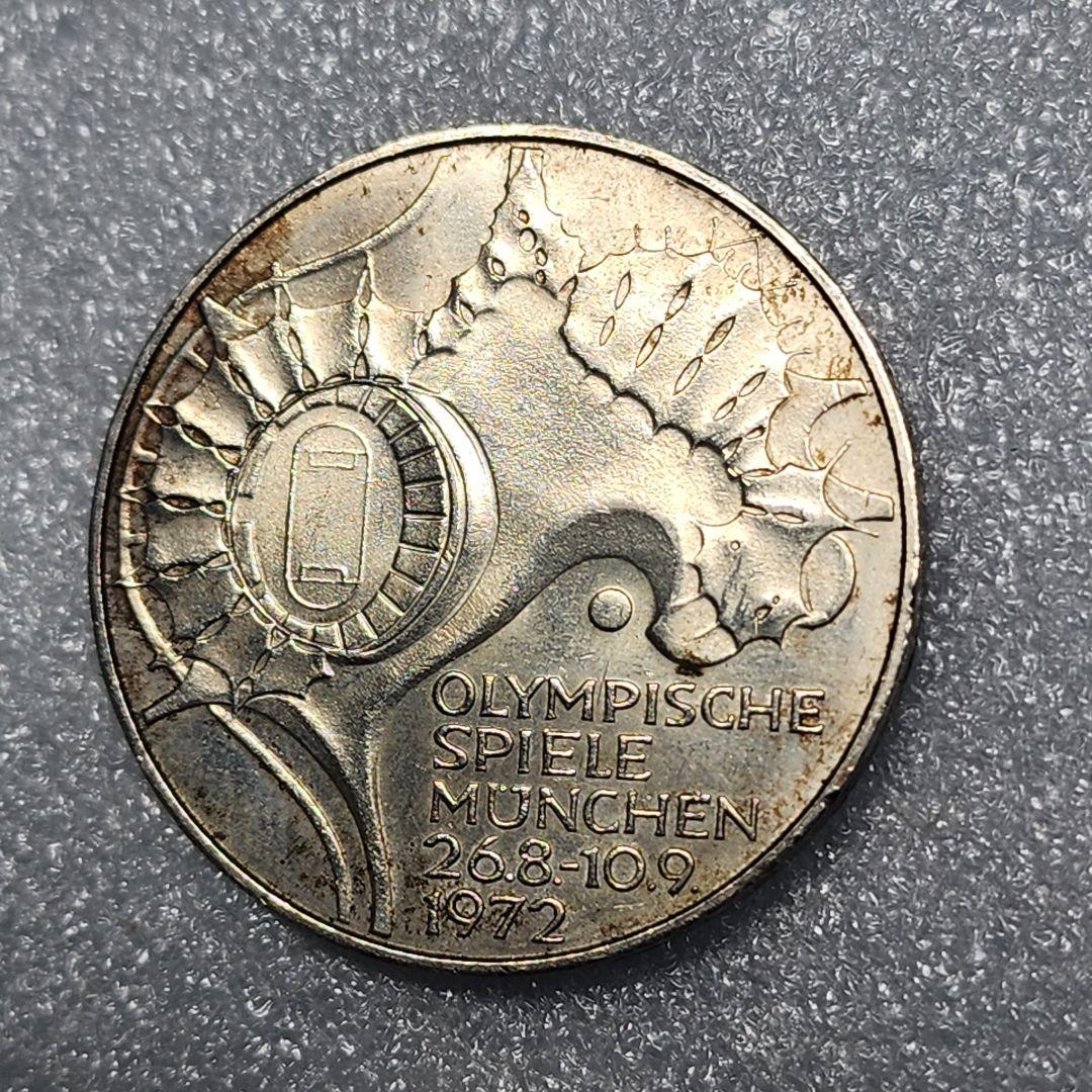 6029. 美品 1972年 ドイツ ミュンヘンオリンピック 10マルク 銀貨