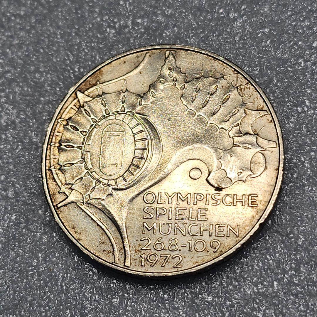 6029. 美品 1972年 ドイツ ミュンヘンオリンピック 10マルク 銀貨