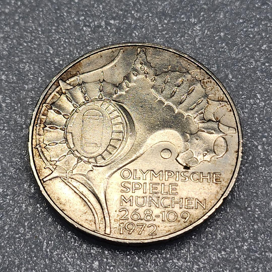 6029. 美品 1972年 ドイツ ミュンヘンオリンピック 10マルク 銀貨