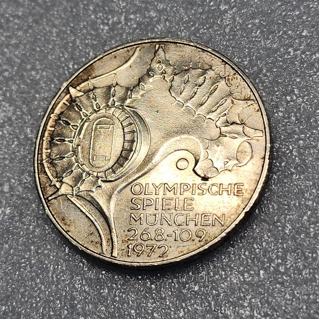 6029. 美品 1972年 ドイツ ミュンヘンオリンピック 10マルク 銀貨