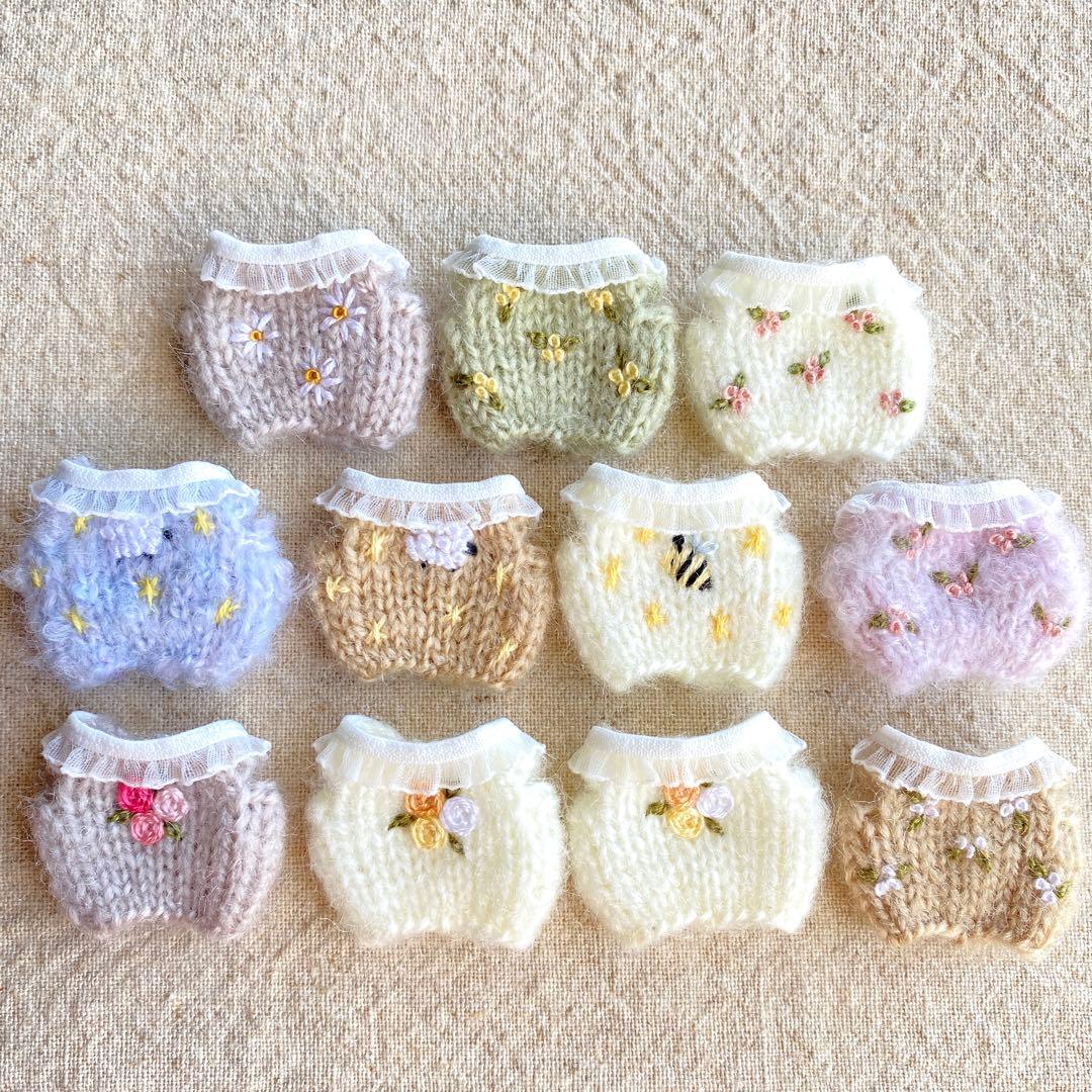 えまち様・専用ページ