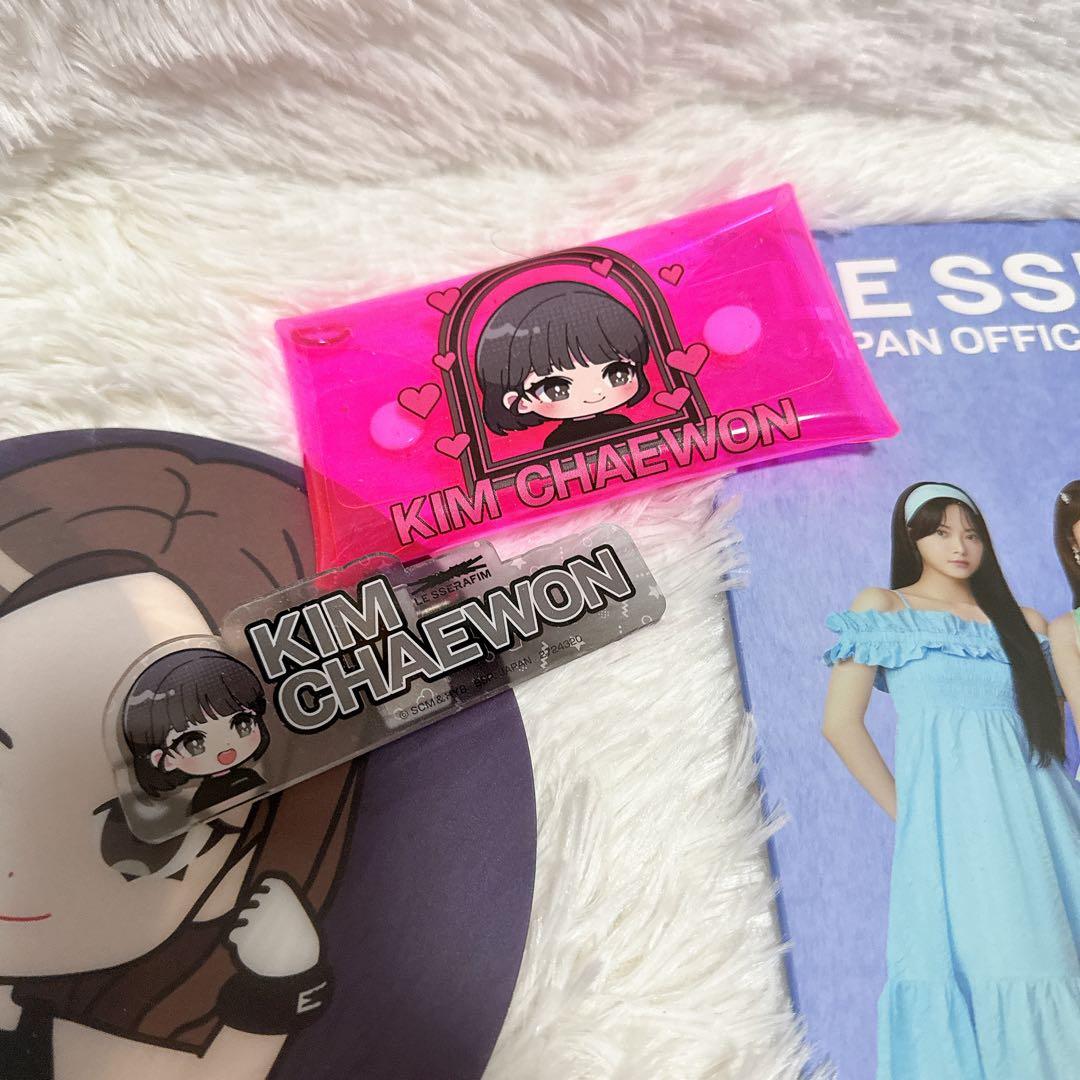 Le Sserafim ルセラフィム　まとめ売り　チェウォン