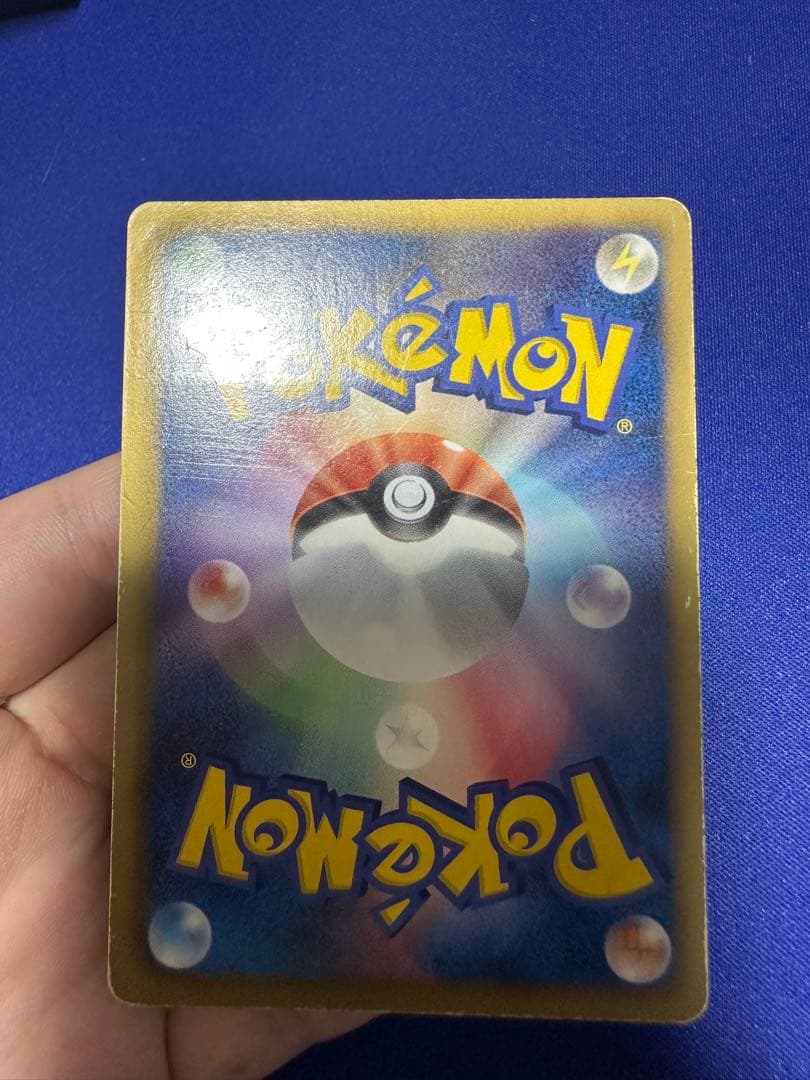 ミュウツーEX SR BW3 サイコドライブ 055/052