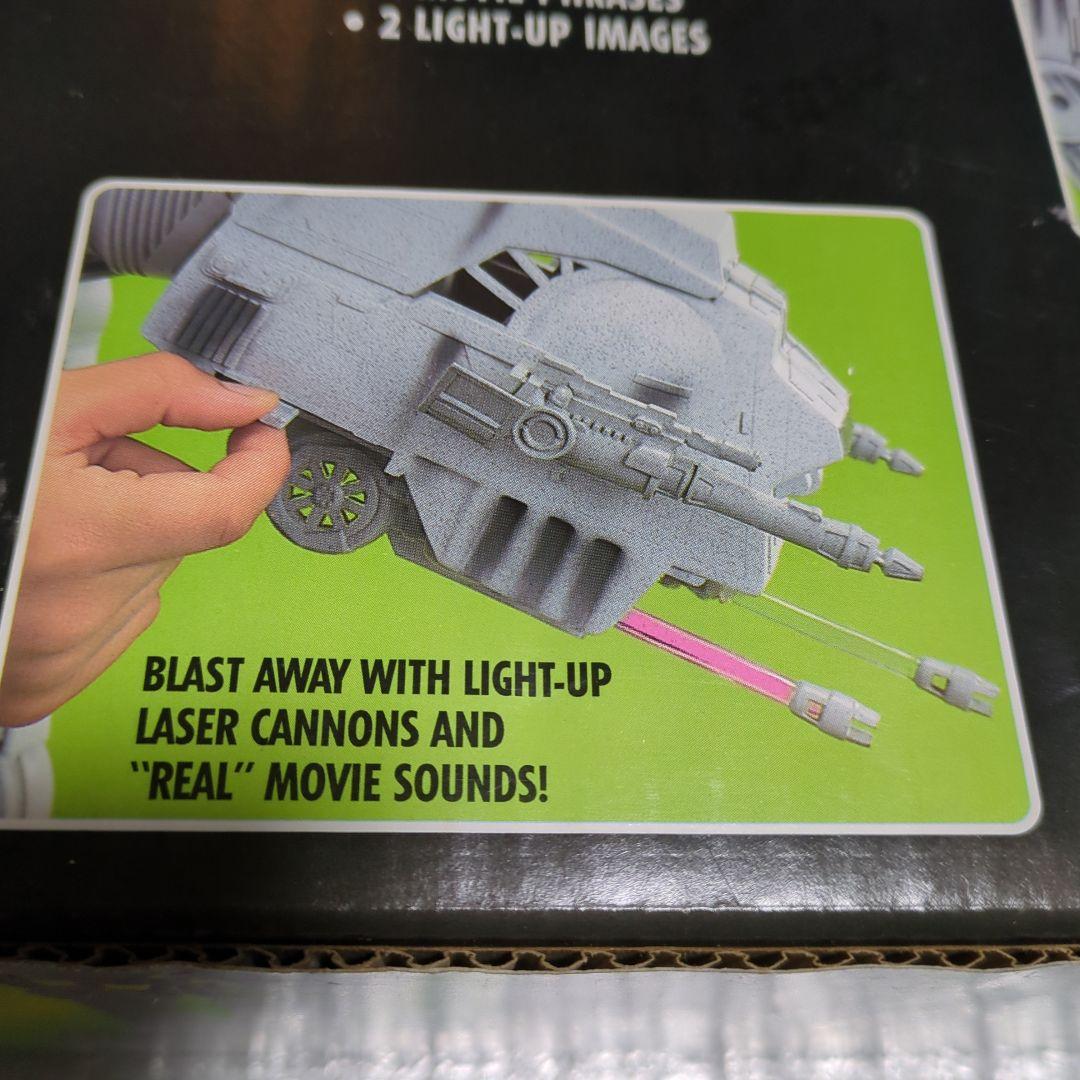 ケナー　スターウォーズ　インペリアル　AT-AT　ウォーカー　新品・未開封